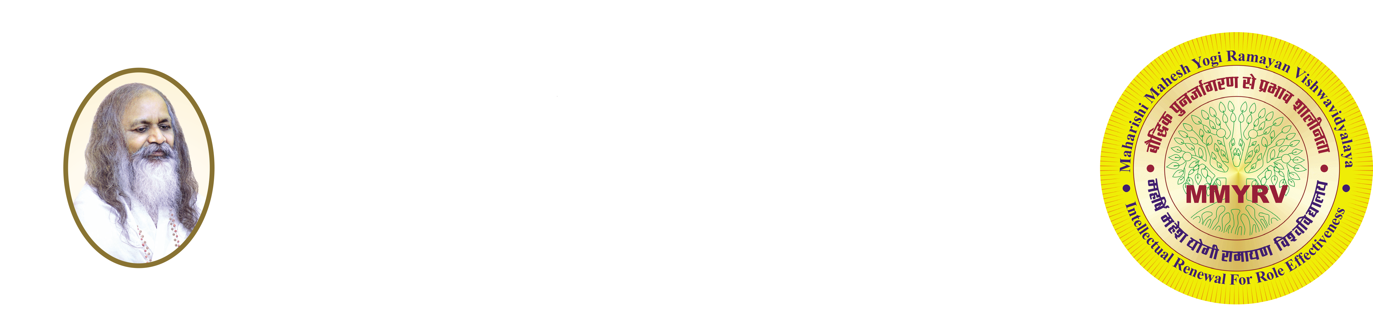 Ramayan Vishwavidyalaya